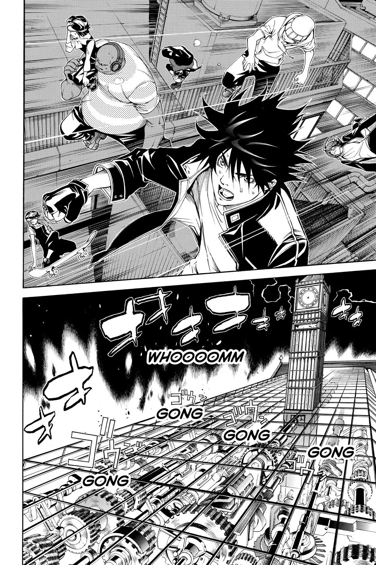 Air Gear Chapter 208 image 14